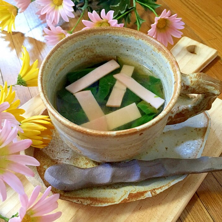 お湯入れるだけ ほうれん草とハムの コンソメスープ レシピ 作り方 By まめもにお 楽天レシピ お湯入れるだけ ほうれん草とハムの コンソメスープ レシピ 作り方 By まめもにお 楽天レシピ